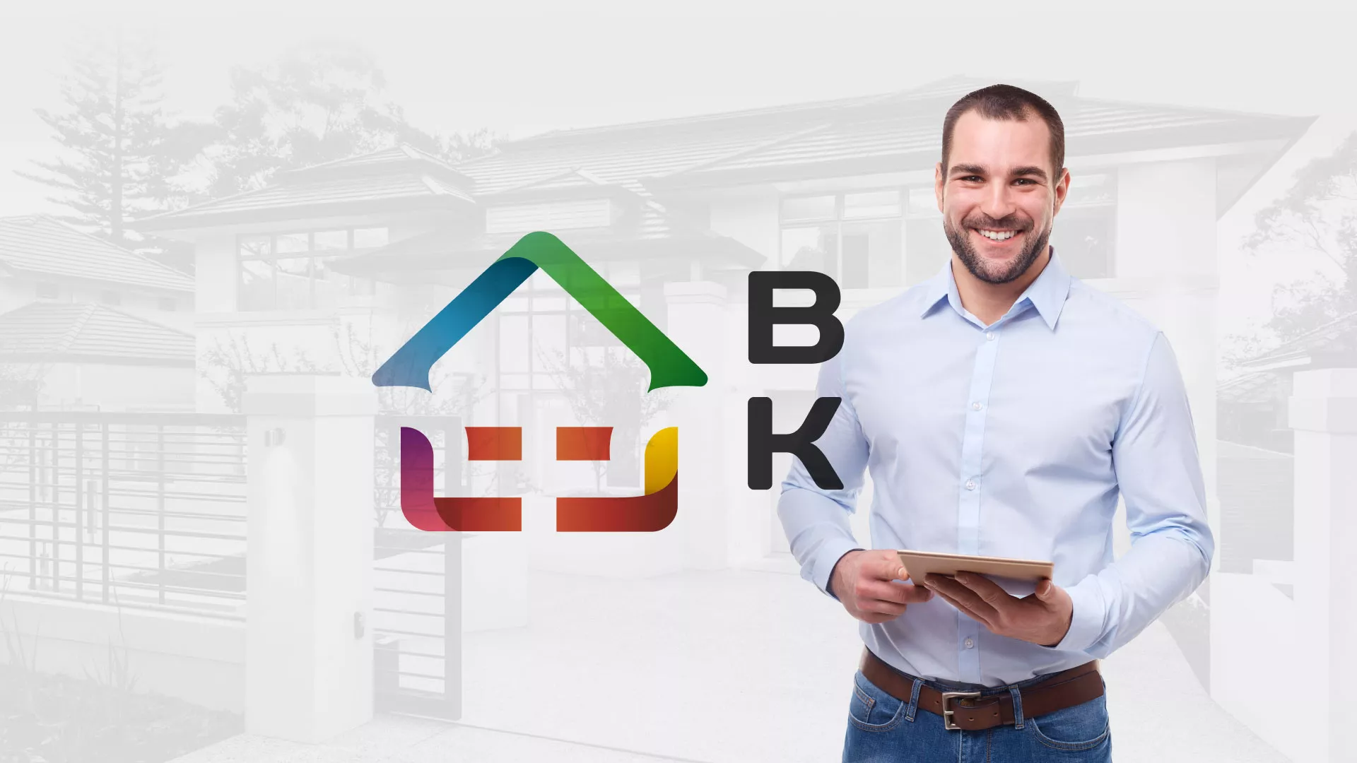 Разработка сайта производственной компании «Корунд» в Светлом