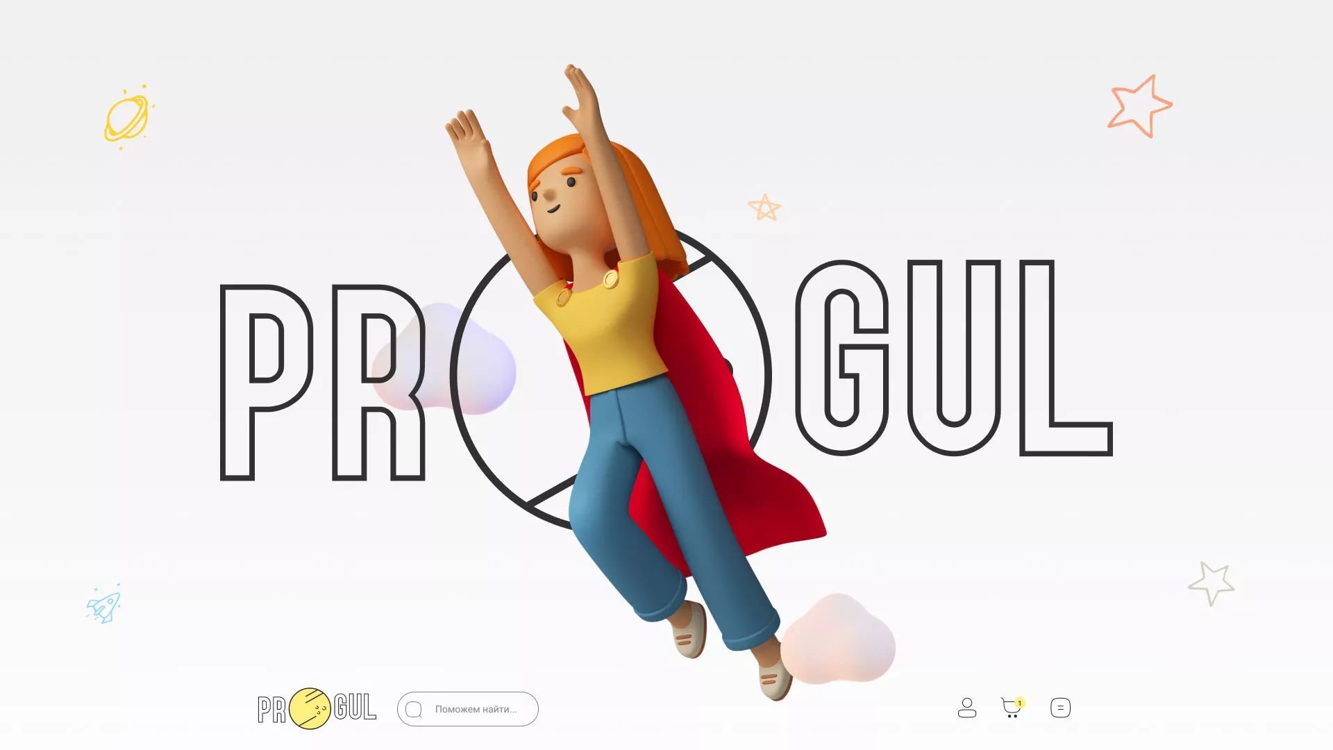 Создание онлайн-сервиса в Светлом по рефератам и курсовым работам