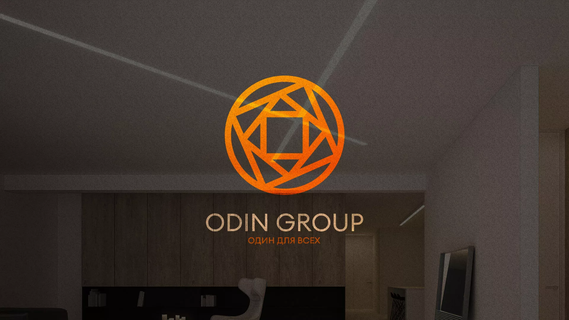 Разработка сайта в Светлом для компании «ODIN GROUP» по установке натяжных потолков