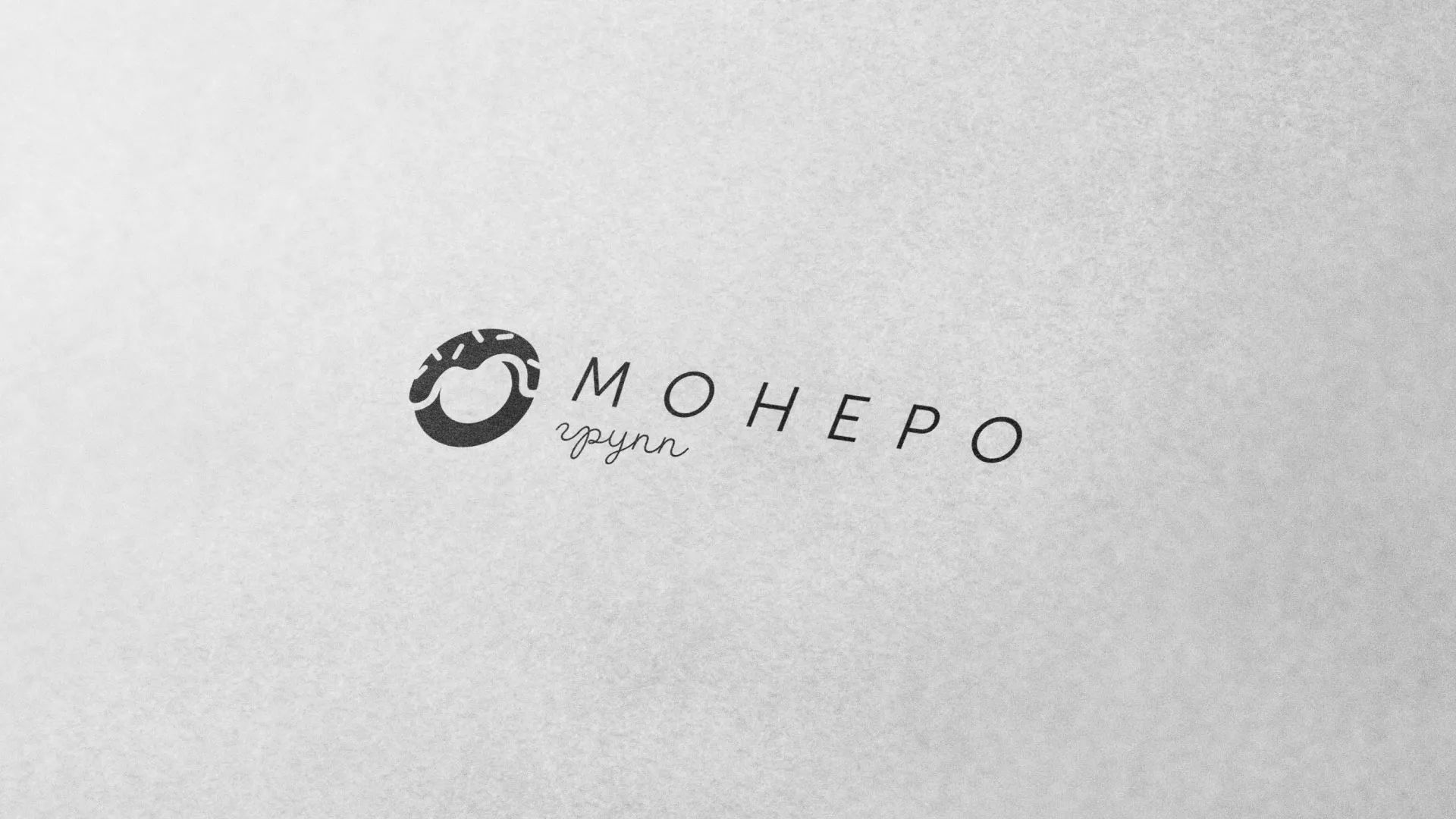 Разработка логотипа компании по продаже кондитерских изделий в Светлом