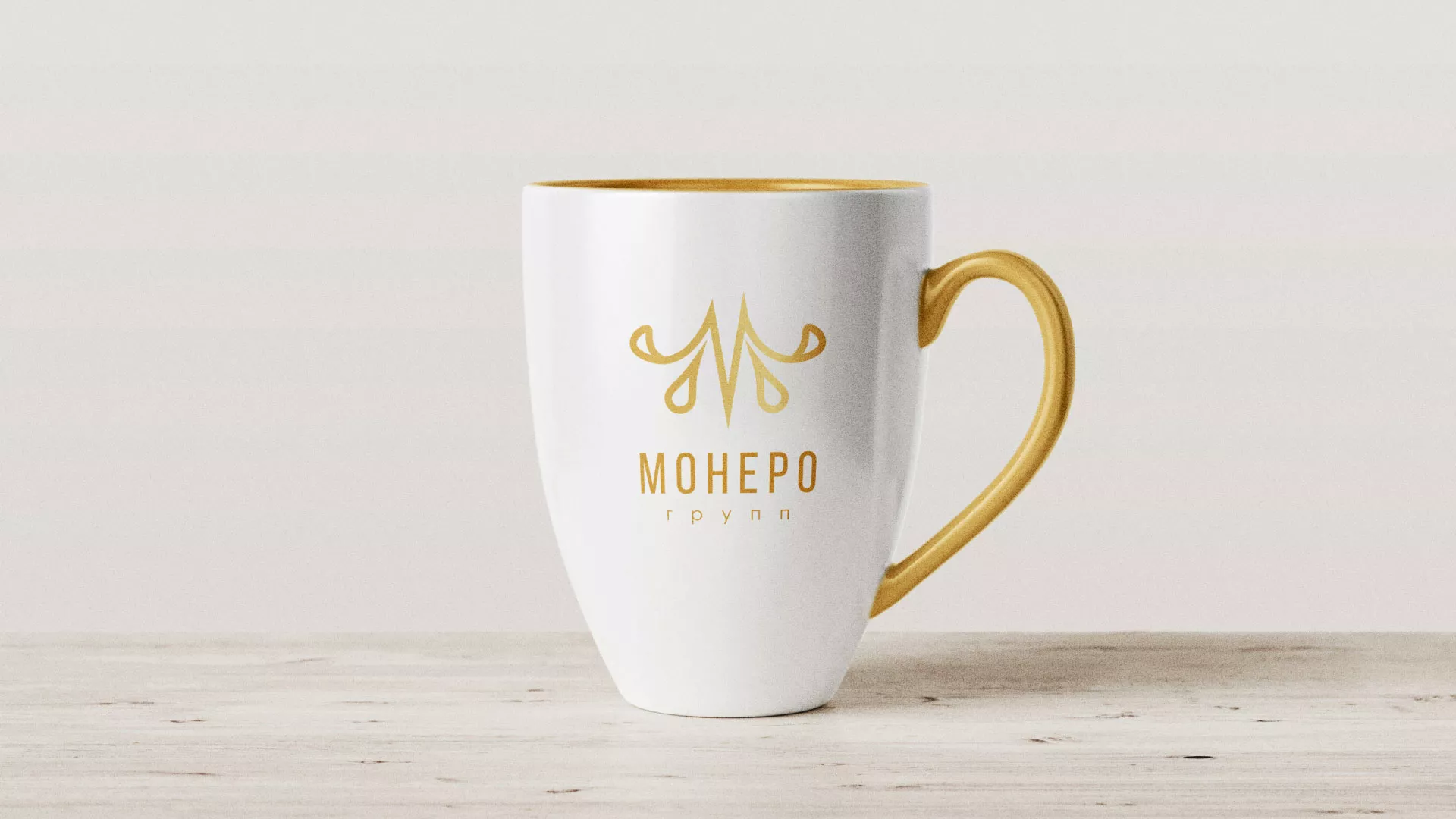 Разработка логотипа для кондитерской в Светлом