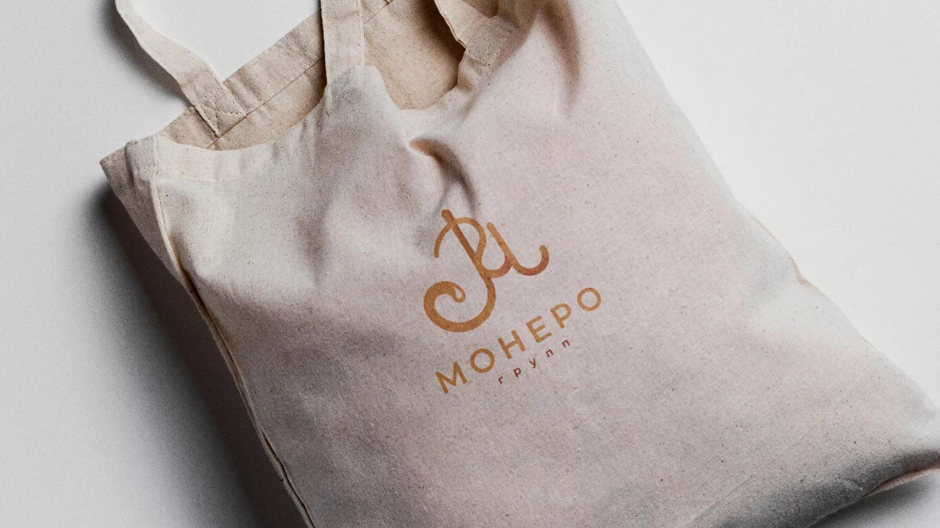 Создание логотипа кондитерской в Светлом