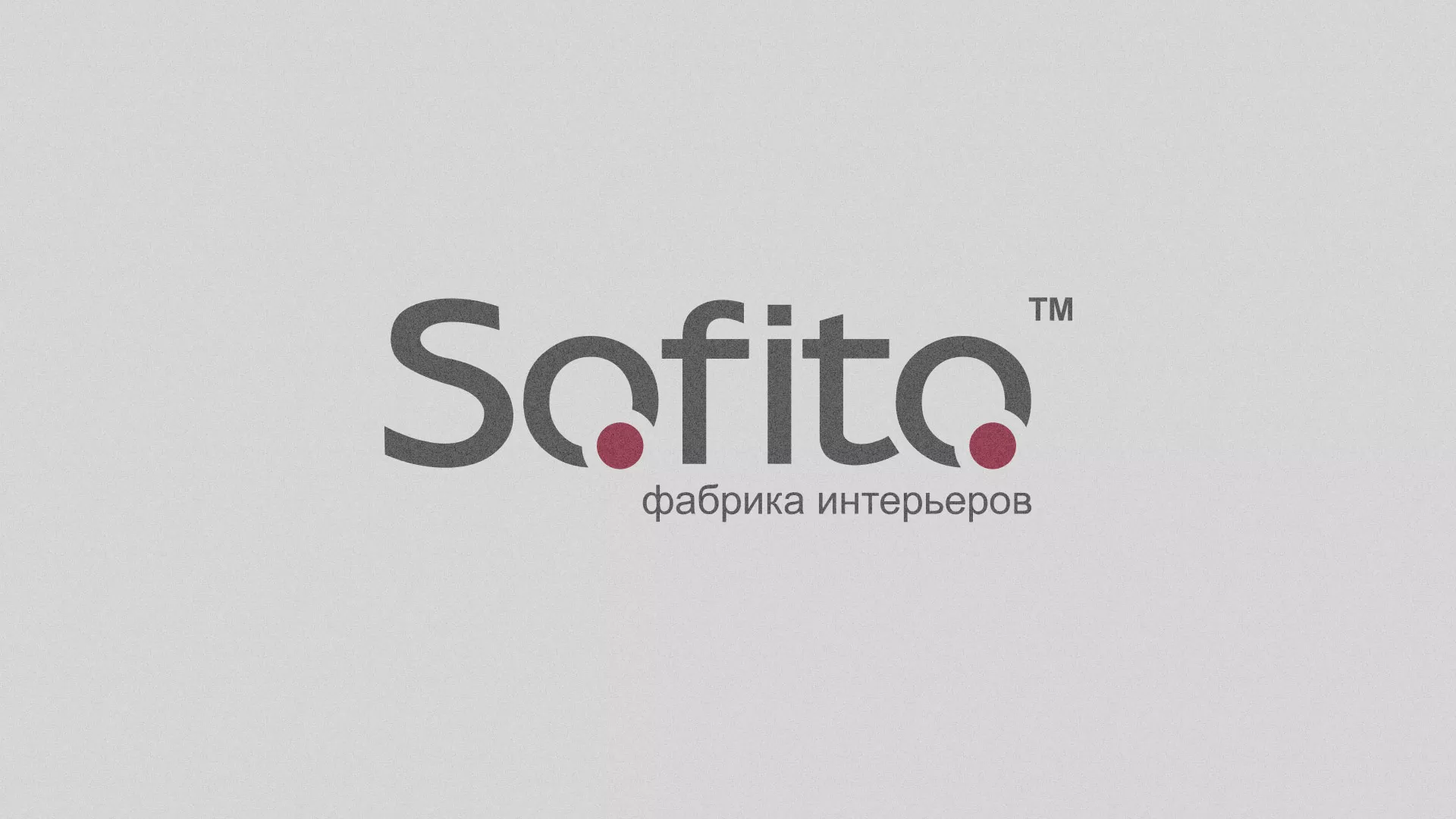 Создание сайта по натяжным потолкам для компании «Софито» в Светлом