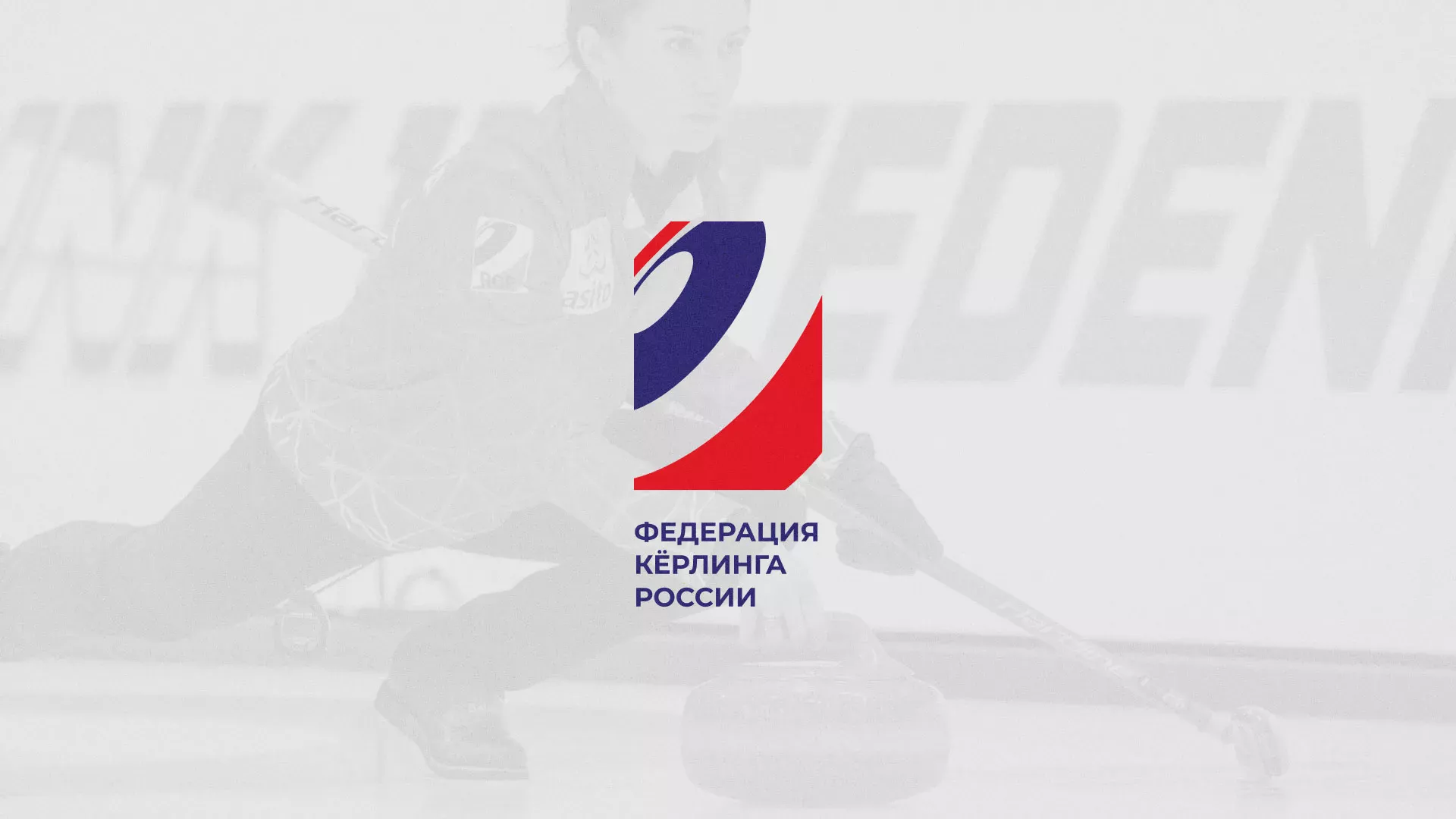 История о том, как мы делали в Светлом модуль онлайн-записи для ФКР