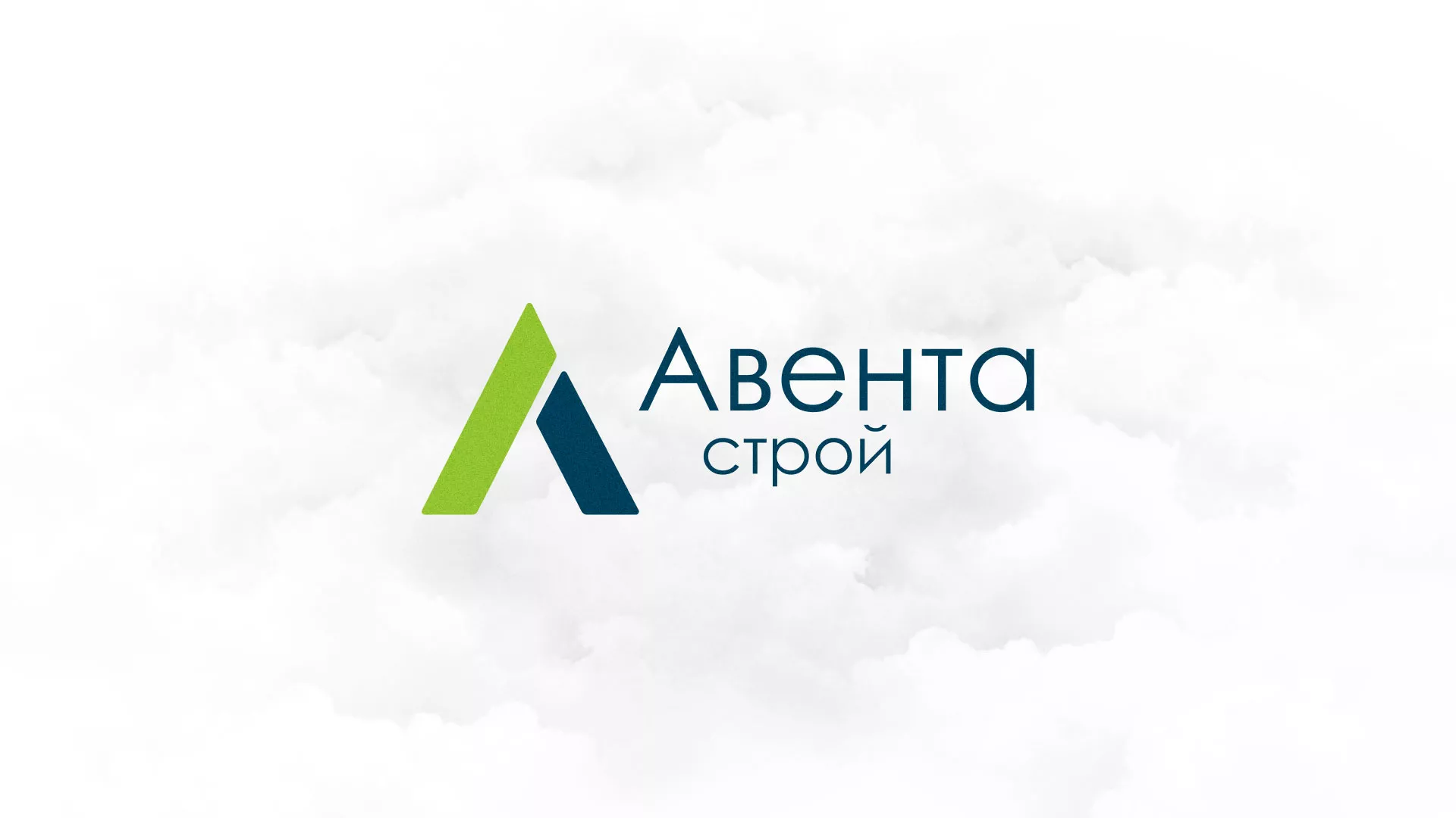 Редизайн сайта компании «Авента Строй» в Светлом