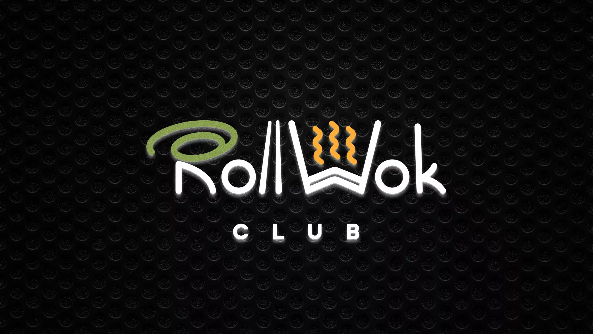 Брендирование торговых точек суши-бара «Roll Wok Club» в Светлом